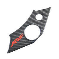 Autocollant de protection en fibre de carbone pour moto, kit carrosserie Yamaha R6