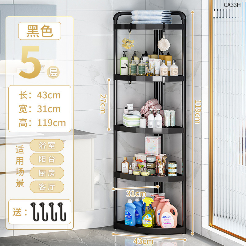 Cadre Ca33h-angle cinq couches-noir et blanc