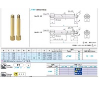 Misumi – buse d'eau efficace à connecteur rapide JTWF en laiton, pour accessoires de moule à eau de refroidissement