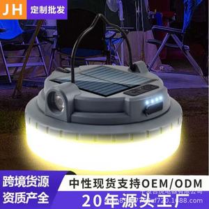 Solar Camping Lantern Led <b>Light</b> <b>Outdoor</b> Portable With Handle For Tent Camping - Product Image 1