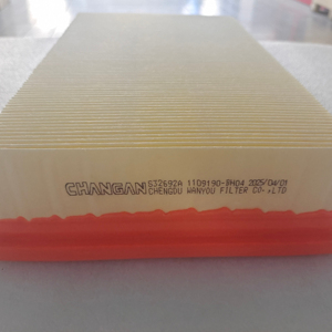 Giao hàng nhanh OE số S202F210501-0200 Bộ lọc không khí yếu tố cho changan đơn vị phụ tùng ô tô - Product Image 1