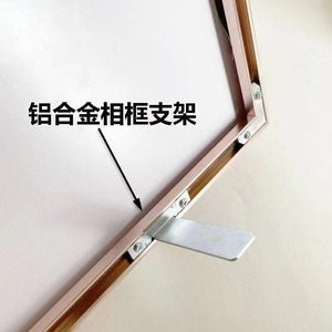ขาตั้งกรอบรูปสแตนเลสทรงสี่เหลี่ยม ขาตั้งแบบทนทาน ใช้ได้ทั่วไป - Product Image 5