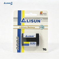 2CR5 6V Lithium Battery for Access Control Electric Door Lock & Security System