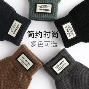 Guantes de Pantalla Táctil Walmart, Talla Estándar, Forro de Felpa de Algodón, Unisex, para Ciclismo, Invierno, Cálidos, Resistentes al Viento - Product Image 4