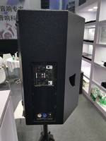 Module d'amplificateur de subwoofer actif audio 3 canaux de classe D professionnel Lihui avec DSP Line Array et garantie d'un an