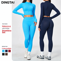 Ensemble 2 pièces Dingtai : Cardigan court à col montant et manches longues, veste sans couture et leggings de yoga à séchage rapide avec effet ventre plat pour femme