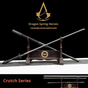 Longquan Xia Ketang 소드 통합 망간 강철 오버로드 나이프 지팡이 긴 탕 행그 새겨진 금도금 풀 메탈 야외 - Product Image 2