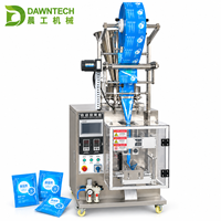 Quantitative Granule Packing Machine Automatic Three Side Seal Flat Cut Sachet Packaging Machine for Rice Sugar Salt Seeds Beans