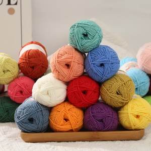 Varicoored 4 helai katun Combed benang bayi DIY syal rajutan tangan bahan rajut benang campur - Product Image 4