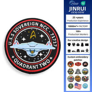 رقع مطرزة بالجملة بتصاميم إبداعية، رقع مطرزة من الشنيل للملابس والقبعات والحقائب، رقع مطرزة مخصصة - Product Image 5