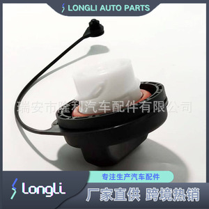 Tapa del Tanque de Combustible Ford Mercury 6R3Z-9030-B 6R3Z-9030-A FC1032 Pieza de Repuesto - Product Image 3