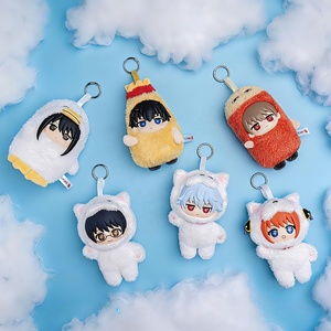 100% authentique TOPTOY SofuNuii Gintamia Jouet en vinyle et peluche Boîte mystère Figurines d'anime japonais en vinyle Boîtes mystères Kawaii - Product Image 6