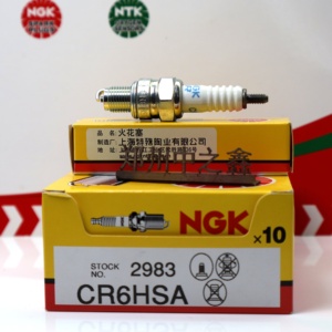 <span class=keywords><strong>Ngk</strong></span> chính hãng <span class=keywords><strong>CR6HSA</strong></span> [2983] Bugi chính hãng và chính hãng cho xe máy ymh F8 C8 đạp xe uốn 70 90 100 - Product Image 2