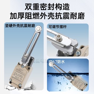 ลิมิตสวิตช์รุ่นใหม่ SLP2130-AL IP65 โลหะ SPDT ขั้วต่อแบบสกรู - Product Image 4