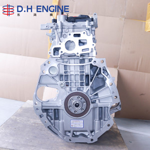 เครื่องยนต์เบนซิน MR20DE 2.0 ลิตร แบบลองบล็อก สำหรับรถยนต์นิสสัน แคชไค เอ็กซ์เทรล ตลาดโลก - Product Image 3