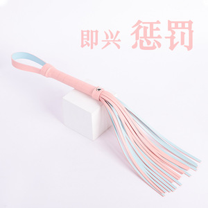 แส้หนังสีดำสำหรับกระตุ้นอารมณ์ผู้ใหญ่ อุปกรณ์ตีตบ SP Tools อุปกรณ์เสริม BDSM - Product Image 5