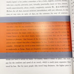 Outils transparents gaufrés pour la dyslexie pour enfants et étudiants : bandes de lecture, guides de lecture et marque-pages aux couleurs personnalisables - Product Image 6