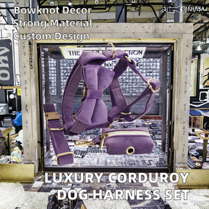 高級カスタムナイロン犬用ハーネスリーシュセットボタン閉鎖ファッションスタイルブレイクアウェイ特徴パーソナライズされたあなたの毛皮のような友人 - Product Image 3