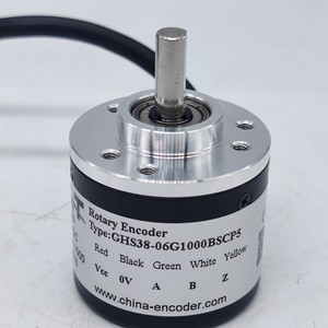 Encodeur personnalisé MS38-06-500-K de remplacement type GHS38-6G500BMK526 MS38-06-500-K Encodeur personnalisé MS38-06-500-K de remplacement T - Product Image 4