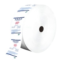 Film d'emballage FFS co-extrudé 3 couches YD PACK, sac de 25-50 kg, film en rouleau PE haute résistance pour engrais et granulés plastiques