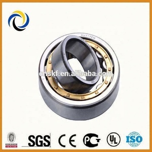 <span class=keywords><strong>NJ</strong></span> 240 ECM * Vòng Bi Kích thước 200x360x58mm Vòng bi lăn hình trụ <span class=keywords><strong>NJ</strong></span> 240 ECM nj240ecm - Product Image 2