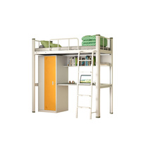 Lit et bureau combinés en acier, mobilier en acier pour appartements et dortoirs scolaires