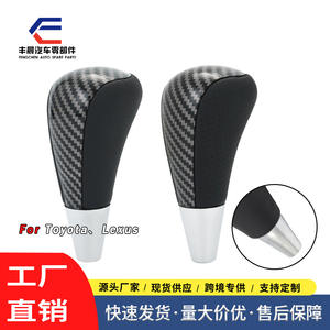 Pommeau de levier de vitesse en fibre de carbone, filetage 8 mm, universel pour Toyota Camry RAV4, levier de vitesse ergonomique - Product Image 2