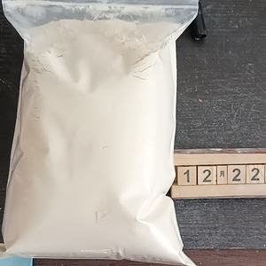 Material químico CAS 1119-51-3, en stock, enviado el mismo día, el precio de fábrica más atractivo - Product Image 1