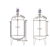 Réacteur à enveloppe chauffante en acier inoxydable 304/316L, réservoir de mélange chimique
