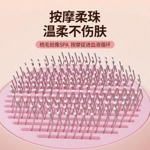 <b>Pet</b> Hair Comb Spray <b>Brush</b> Medium Size Multifunctional For Cats And Dogs - Product Image 2