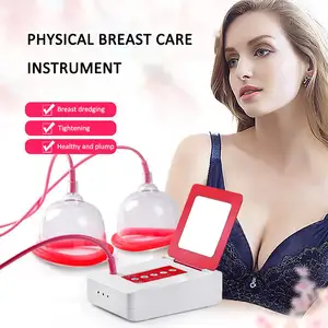 乳房強化機乳房マッサージャー真空負圧胸部ポンプ吸引胸部ダブルカップ看護器具
