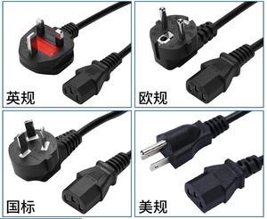 Cable de extensión de alimentación de CA de 1,2 M Schuko enchufe de la UE IEC C13 Cable de alimentación para proyector PC <span class=keywords><strong>Monitor</strong></span> de computadora impresora teléfono móvil - Product Image 5