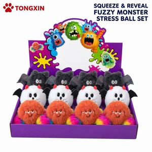 TONGXIN Pelota de Monstruo Esponjosa Personalizada con Sorpresa de Bolas de Agua en <span class=keywords><strong>el</strong></span> Interior, Juguete Sensorial Antiestrés Coleccionable, Regalo OEM - Product Image 1