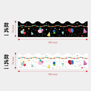 Christmas Bulletin Board <b>Decorations</b> Set Gingerbread Man Borders <b>Decorative</b> Flowers Waterproof Gloss Laminated <b>Wall</b> <b>Stickers</b> - Product Image 1