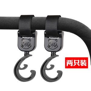 Xe đẩy clip và xe đẩy Phụ Kiện Du Lịch tổ chức móc cho mẹ Ví mua sắm hàng tạp hóa túi và phụ kiện (2 gói) - Product Image 4