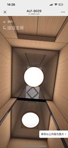 Ascensori di Lusso per Ville <span class=keywords><strong>in</strong></span> Acciaio Inox, Idraulici/a Trazione, Design Moderno, Produzione Cinese - Product Image 2