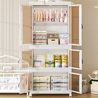 Armoire pour enfants, meuble de rangement domestique, boîte de rangement pour chambre de bébé, bac de rangement pour jouets et vêtements, en plastique pliable, moderne et minimaliste