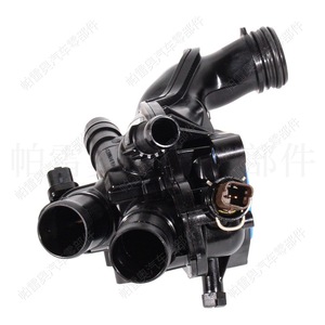 Cámara de Salida de Agua para Peugeot 208, 9808647180, Pieza de Repuesto del Termostato ABS para el Sistema de Refrigeración del Motor - Product Image 2