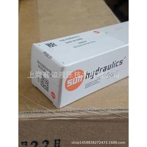 Válvulas de Cartucho Roscadas SUN Hydraulics Originales Americanas PRDB-LEN, Nuevas en Existencia - Product Image 2