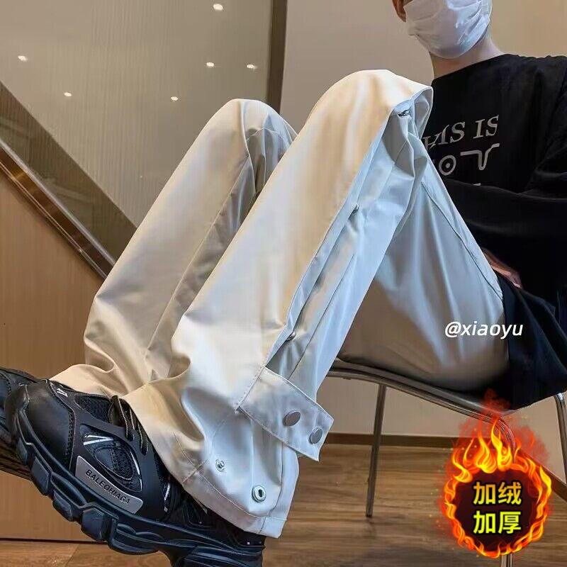 Off - white fleece - lined