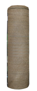 Nông nghiệp bóng vải lưới 2 kim màu nâu 120gsm cho vườn cho ban công bóng râm Lưới - Product Image 4