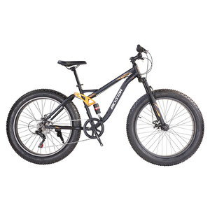 Bicicleta de Montaña MTB con Suspensión Completa, Cuadro de Aluminio de 29 Pulgadas, Frenos de Disco y 21 Velocidades para Hombre y Mujer - Product Image 1