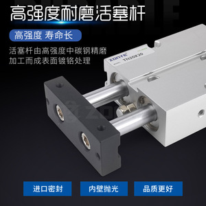 Cilindro de Doble Eje y Doble Varilla TDA TN10 16 20 25 32 10 20 30x40 50 100 150 200S, Cuerpo de Aluminio, Conexión por Brida - Product Image 5