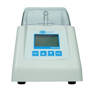 Réacteur de digestion portable HACH DRB100 pour l'analyse de l'ODN, de l'ammoniac, de l'azote et du phosphore total dans l'eau - Product Image 3