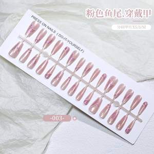 30 Uds XS S M tamaño hecho a mano ataúd puntas de <span class=keywords><strong>uñas</strong></span> postizas <span class=keywords><strong>efecto</strong></span> gradiente floreciente <span class=keywords><strong>uñas</strong></span> de prensa para uso doméstico DIY estilo de diseño - Product Image 3