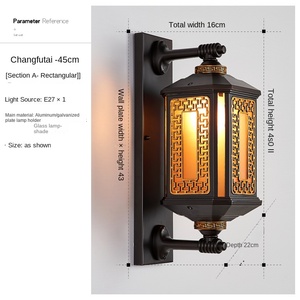 Style chinois extérieur étanche cour lampe Villa appliques murales externes pour couloir escalier terrasse balcon - Product Image 3