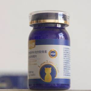 Toplu Pet Shark Chondroitin + Glucosamine-kilolu eklem stres giderici ODM özel - Product Image 5