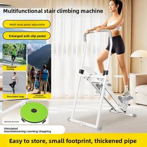 Escalador de escaleras de gimnasio <span class=keywords><strong>con</strong></span> disco <span class=keywords><strong>Twister</strong></span> de cintura 2 en 1 entrenamiento portátil y sin necesidad de electricidad plegable para almacenamiento. - Product Image 2