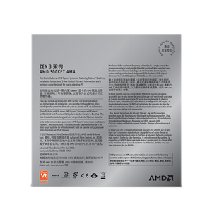 <span class=keywords><strong>Procesador</strong></span> para Juegos de Escritorio <span class=keywords><strong>AMD</strong></span> <span class=keywords><strong>Ryzen</strong></span> <span class=keywords><strong>7</strong></span> <span class=keywords><strong>5700G</strong></span> de 8 Núcleos y 16 Subprocesos con Soporte para Gráficos Radeon, Tarjeta Gráfica Radeon RX 6700 XT de 12G - Product Image 5