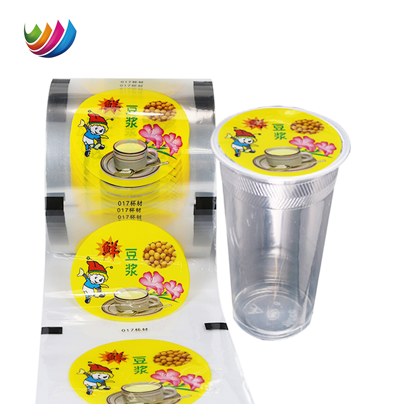 Custom Printed Logo Disposable Bubble Boba Tea Cup Film